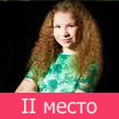 Варвара  Кутузова 
