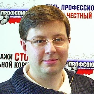 Николай Грамматиков