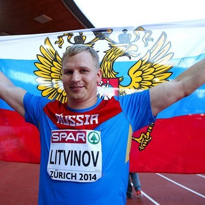 Сергей Литвинов