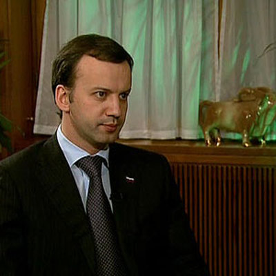 Аркадий Дворкович