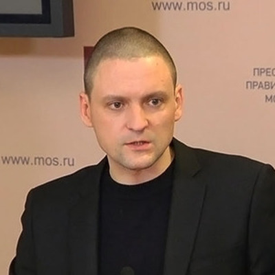 Сергей Удальцов