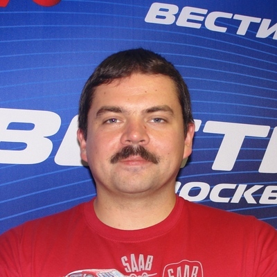 Юрий Урюков