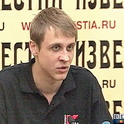 Александр Гостев
