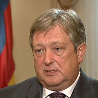 Константин Угрюмов
