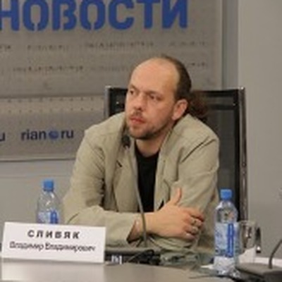 Владимир Сливяк
