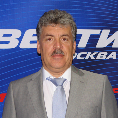 Павел Грудинин