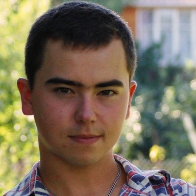 Александр Поклад