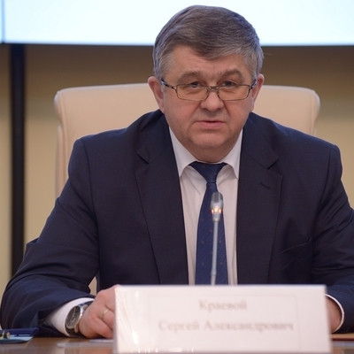 Сергей Александрович Краевой