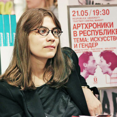 Надежда Плунгян