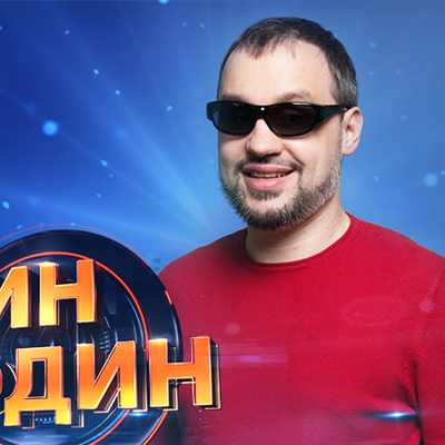 Алексей  Геращенко