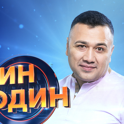 Авраам Карахан