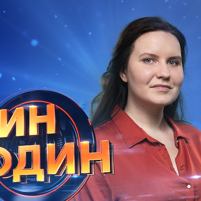 Татьяна Скареднева