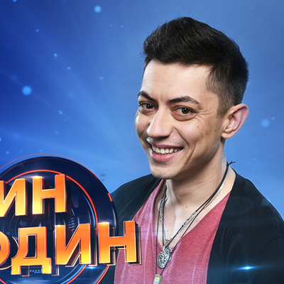 Роман Пармонов