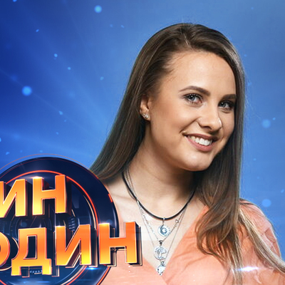 Олеся Лаврентьева