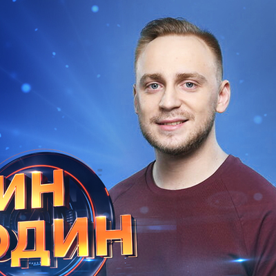 Павел Крюков