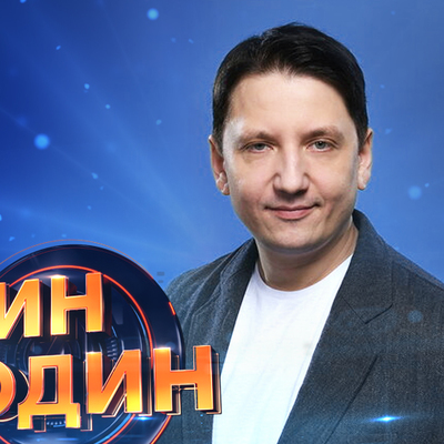 Роман Кормаков