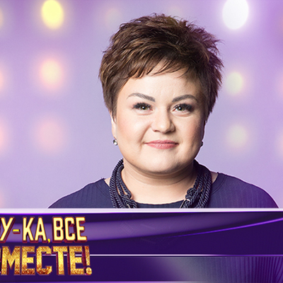 Валерия Белова