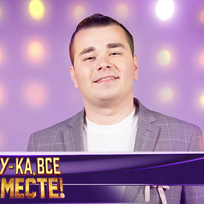 Ника Гергедава
