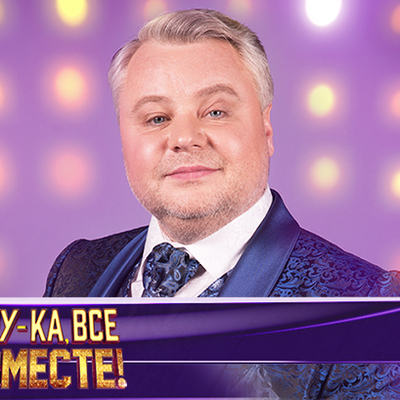 Роман Сладкопевец
