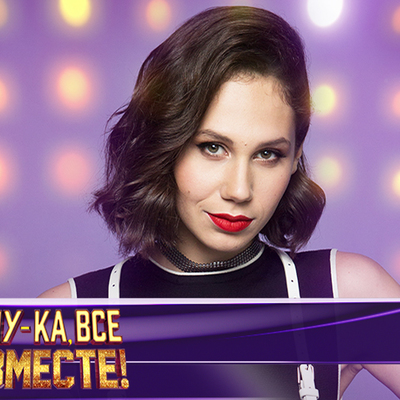 Серафима Крестинская