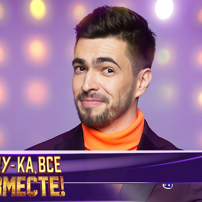 Вячеслав Макаров