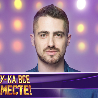 Сергей Крадинов