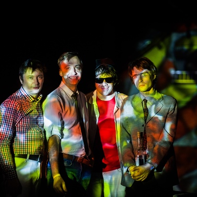 Группа The Thunderbeats