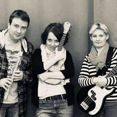 Группа Canario Band