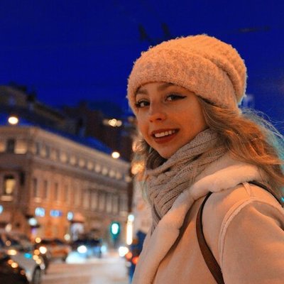 Александра Бойкова