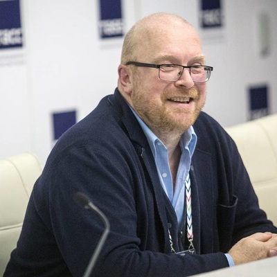 Константин Лейфер