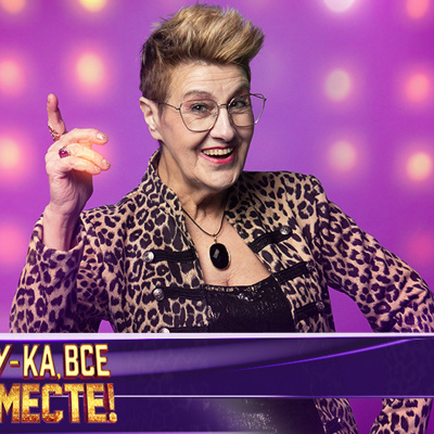 Валентина Карсакова