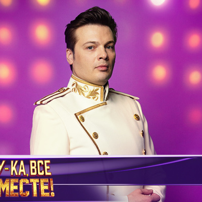 Максим Катырев