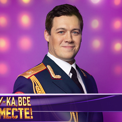 Степан Егураев