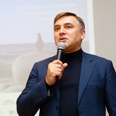 Андрей Ермак