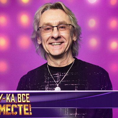 Сергей Беликов