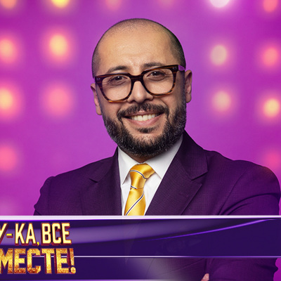 Шер Остон