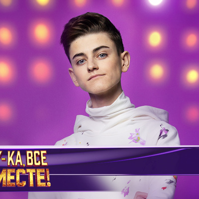 Максим Дмитриев