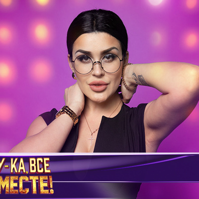 Валентина Митичкина