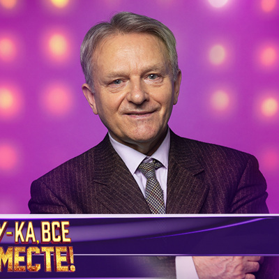 Виктор Забияко