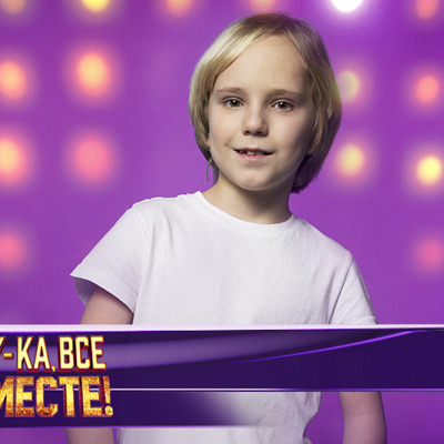 Арсений Сидоров