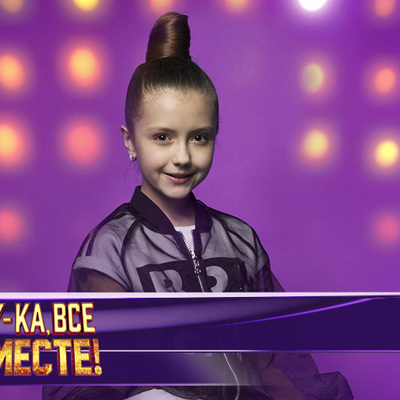 Софья Никифорова