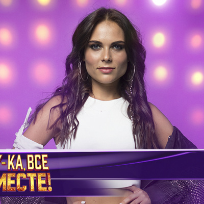 Юлия Павлова