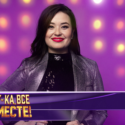 Ксения Белова