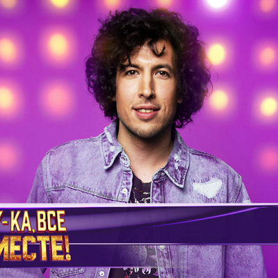 Глеб Бородин