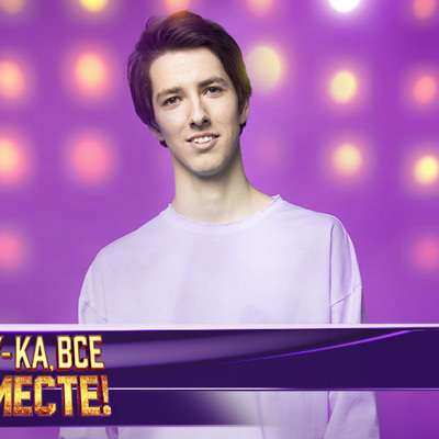 Александр Кудинов