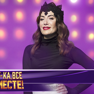 Яна Клявиня