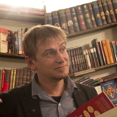 Андрей Макаров