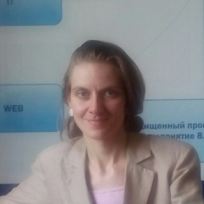 Елена Летохо