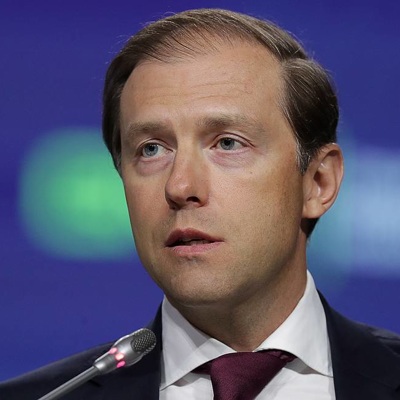 Денис Мантуров