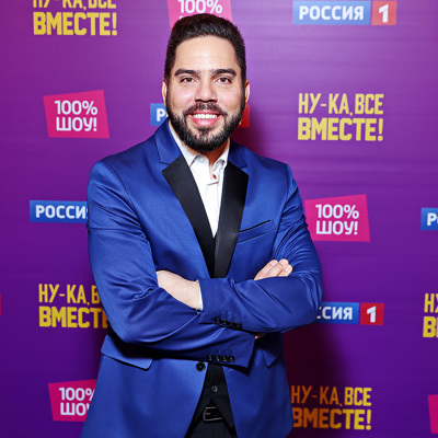 Эндрю Джеймс МакФадден
